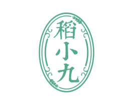 稻小九 商标图样