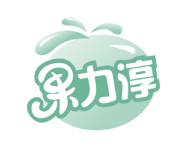 果力淳 商标图样