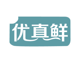 优真鲜 商标图样