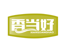 香当好 商标图样