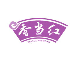香当红 商标图样