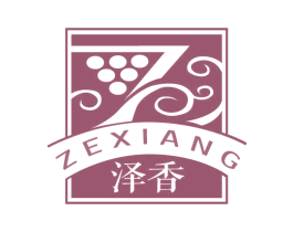 泽香 商标图样