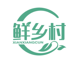 鲜乡村 商标图样