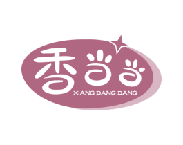 香当当 商标图样