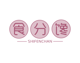 食分馋 商标图样