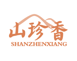 山珍香 商标图样