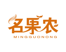 名果农 商标图样