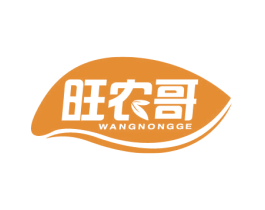 旺农哥 商标图样
