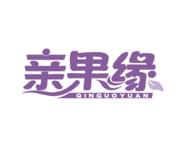 亲果缘 商标图样