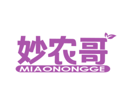 妙农哥 商标图样