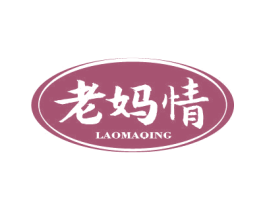 老妈情 商标图样