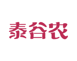 泰谷农 商标图样