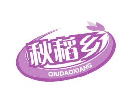 秋稻乡 商标图样