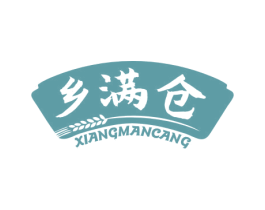 乡满仓 商标图样