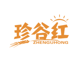 珍谷红 商标图样