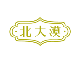 北大漠 商标图样