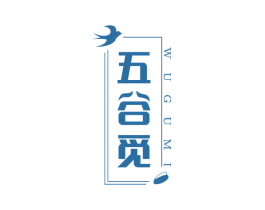 五谷觅 商标图样