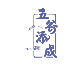 五谷添成 商标图样