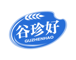 谷珍好 商标图样