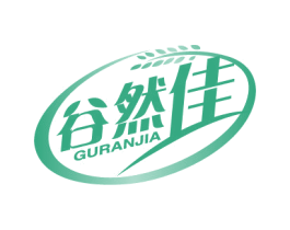 谷然佳 商标图样