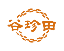谷珍田 商标图样