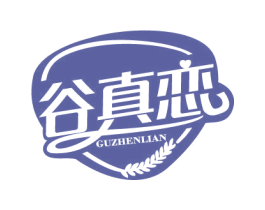 谷真恋 商标图样