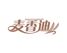 麦香迪 商标图样