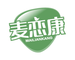 麦恋康 商标图样