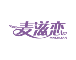麦滋恋 商标图样