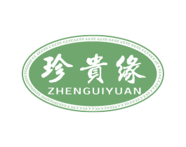 珍贵缘 商标图样