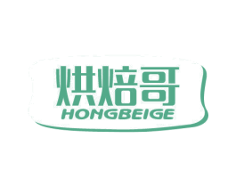 烘焙哥 商标图样