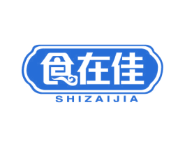 食在佳 商标图样