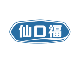 仙口福 商标图样