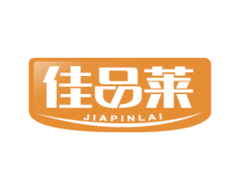 佳品莱 商标图样