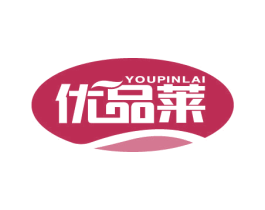 优品莱 商标图样
