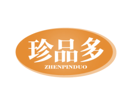 珍品多 商标图样