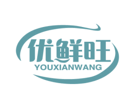 优鲜旺 商标图样