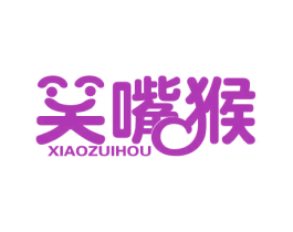 笑嘴猴 商标图样