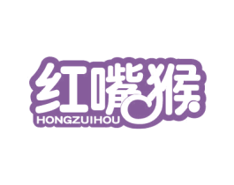 红嘴猴 商标图样