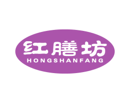 红膳坊 商标图样