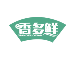 香多鲜 商标图样