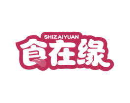 食在缘 商标图样