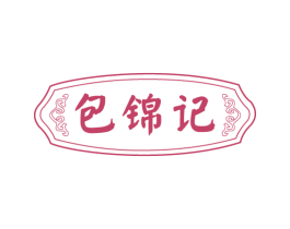 包锦记 商标图样