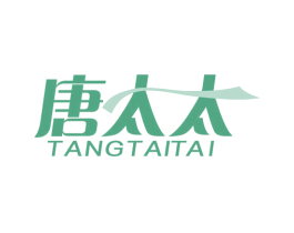 唐太太 商标图样