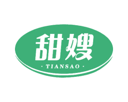 甜嫂 商标图样