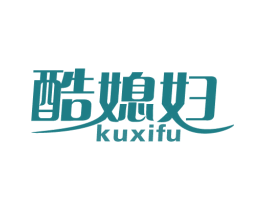 酷媳妇 商标图样