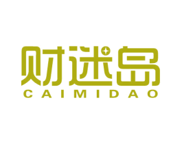 财迷岛 商标图样