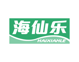 海仙乐 商标图样