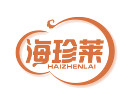 海珍莱 商标图样