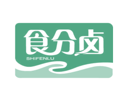 食分卤 商标图样
